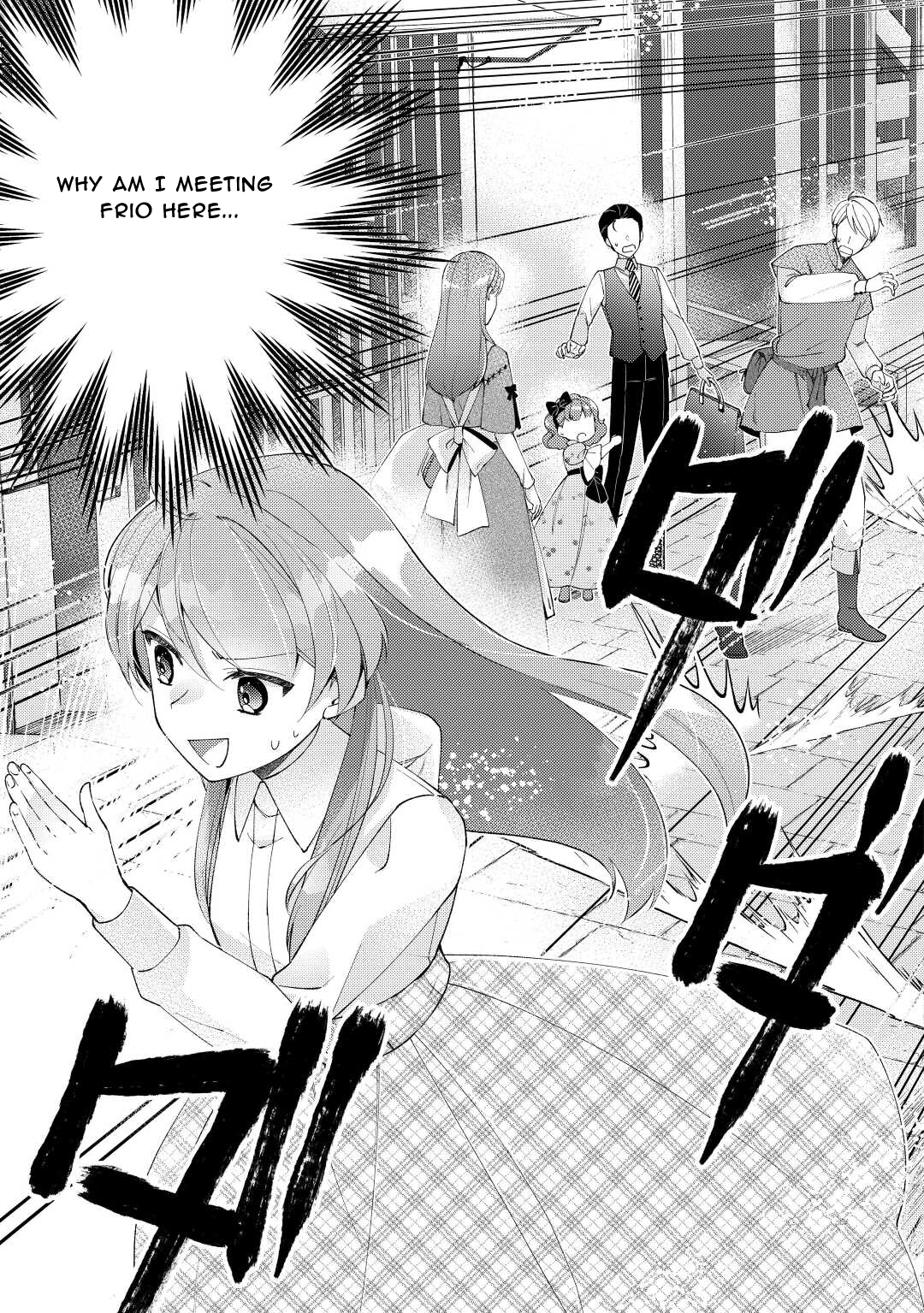 The Otome Game Has Ended Chapter 5 Page 3